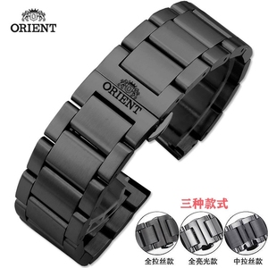 orient日本东方双狮手表钢带 男全自动机械表防水双狮弧口表带20