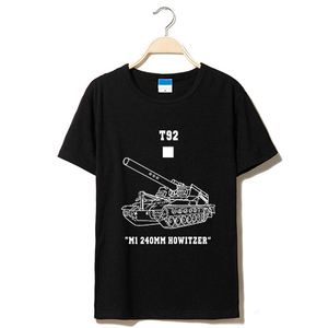 军武夏季短袖T恤纯棉同款军事迷坦克T92 学生游戏周边衣服 世界