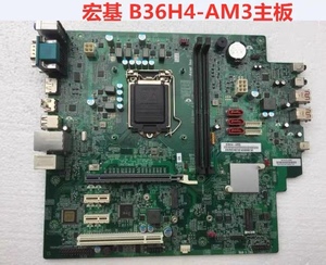 琪琪668321淘宝原装联想b360主板ib360mh 扬天m6400n/t4900v/m425/m