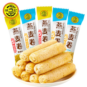 徐福记糙米卷蛋黄味