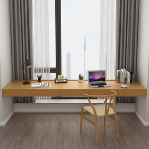 实木悬挂书桌飘窗长条桌家用靠墙双人写字桌工作台带抽屉电脑桌