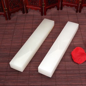 天然玉石镇尺20cm书法镇尺学生初学者小号中国风压书压尺压纸镇尺