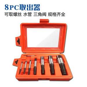 取丝器神器工具维修水电工三角阀套装断管水管断丝内丝酒店滑牙