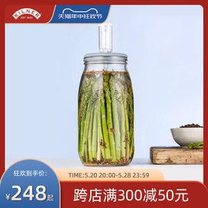 英国Kilner玻璃泡菜罐自动排气压家用泡菜坛腌制加厚密封透明瓶子