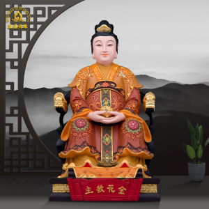 12/16寸金花教主神像云锦银花娘娘道教神像树脂极彩k金供奉摆件