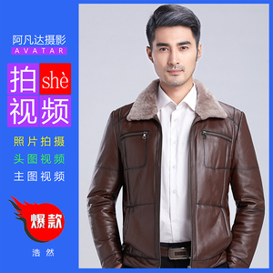 男模服装拍摄 中老年模特摄影 淘宝宝贝摄影 男模拼拍