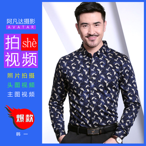 中老年模特 男装拍摄 模特服装中老年男模模特内外景摄影淘宝摄影