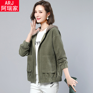 新款冬装加厚夹棉两面穿夹克二八月女士短款外套春秋季百搭0人付款89