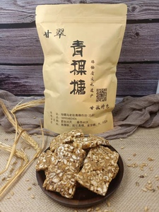 青稞糖 甘孜海螺沟纯手工零食土特产 320克 满68元部分包邮