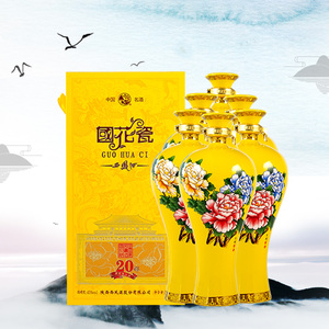 国花瓷西凤酒西凤20年祥韵20 45度绵柔凤香型白酒整箱装500ml*6瓶