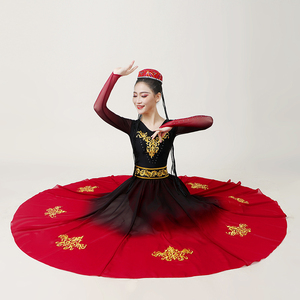 新疆舞蹈服维吾尔族演出服少数民族维族大摆裙长裙艺考独舞表演服