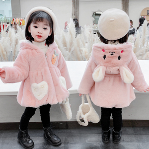 加厚女童秋冬装外套宝宝双胞胎1一3两2三4四周岁半小女孩毛毛衣服