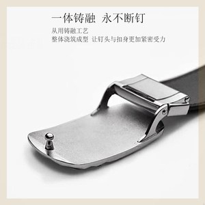 打孔皮带头平滑扣头外穿裤腰带钉扣男商齿尾夹3.5cm务针板扣单咬