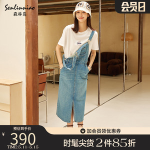 高腰牛仔半身裙2022春新款中长款小个子a字裙3124199森林鸟旗舰店