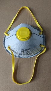 惠友杯型防护口罩防尘杯型自吸过滤式防颗粒物口罩呼吸器带阀kn95