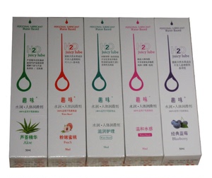 趣味水润人体润滑剂滋润男女润滑液芦荟可用润滑油成人用品50ml