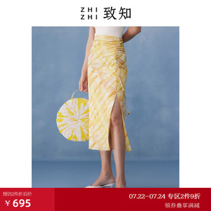 致知zhizhi 喜晴 半身裙2022新款女夏季包臀设计感不规则开叉真丝