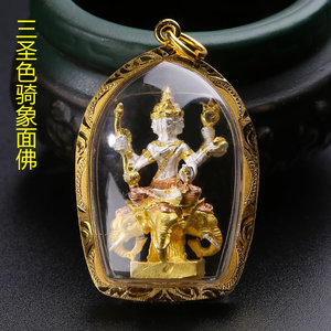 泰国原庙恭请 泰国骑象四面佛 爱情 健康 招财 旺事业 有求必应