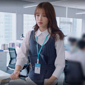 与晨同光黎初遥孙怡同款深蓝色条纹马甲套装时尚百搭简约私人定制