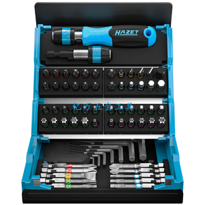 哈蔡特工具套装