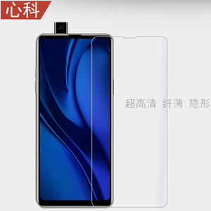 适用于天语x11s迷你手机膜酷比s15贴膜天语k10三防老人手机保护膜