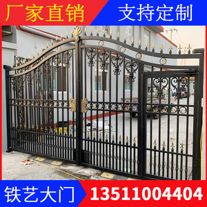 北京铁艺大门别墅庭院门欧式乡村农村大铁门对开门推拉门双开门