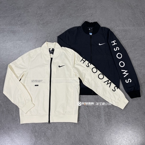 nike耐克夹克解构拼接潮流运动服swoosh休闲立领外套dj5368-110