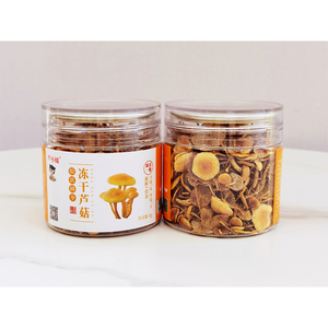 【黄金菌美】黄金菌美品牌,价格 - 阿里巴巴