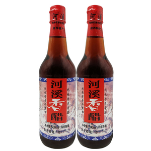 河溪香醋