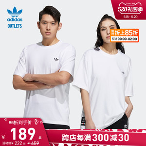 adidas官方outlets阿迪达斯三叶草pixar联名男女装短袖t恤hc6923