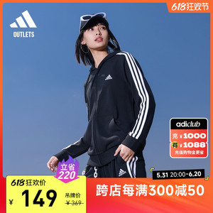 运动休闲连帽夹克外套女装adidas阿迪达斯官方outlets轻运动