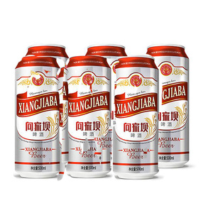 四川宜宾向家坝啤酒听装500ml*6瓶特产厅装黄啤酒