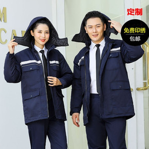 修车工作服套装男厂服冷库棉袄款加油站加汽站上衣冬天冬季棉大衣