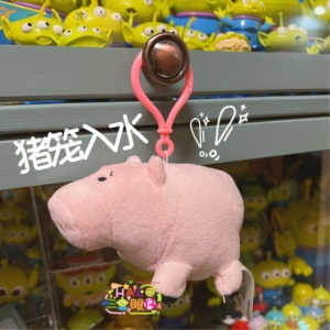 包邮 上海尾单 玩具总动员火腿猪猪排博士 毛绒钥匙圈扣包挂件