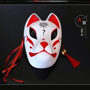 狐妖面具阴阳师