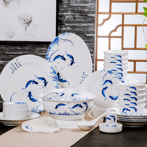 景德镇陶瓷饭碗餐具家用青花瓷碗盘套装 创意礼盒装促销活动礼品