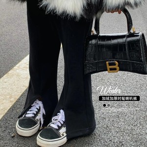 前开叉裤子女童舒适百搭前开叉喇叭裤时尚中大童开档长裤韩版童装