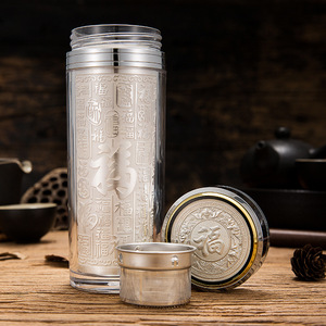 银杯子999纯银内胆保温杯雪花银水杯保健养生杯老凤祥正品食用银