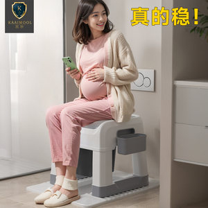 凯妙蹲便改坐便椅家用孕妇坐便器便携式防滑老年人马桶上厕所椅子