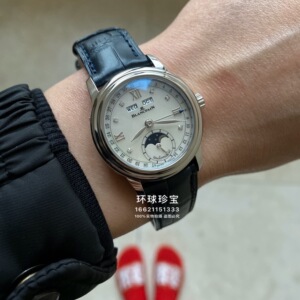 【环球】blancpain宝珀母贝镶钻月相自动机械女表 2360-1191a-55b
