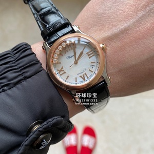 【环球】chopard萧邦快乐钻石玫瑰金精钢7钻机械女表 278559-6008