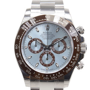 【环球】rolex劳力士 迪通拿 冰蓝 白金 条钉自动机械男表 116506_阿