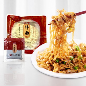 尚干拌面福建老字号福州特色小吃袋装速食早餐飘香葱油花生酱面条