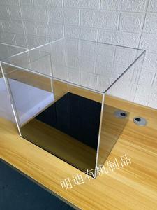定制高透明展示盒亚克力模型防尘展示罩有机玻璃长方形五面罩子
