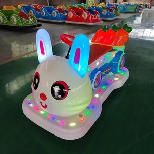 新款摩托车公园广场电动玩具出租商场儿童游乐设备摆摊定时碰碰车