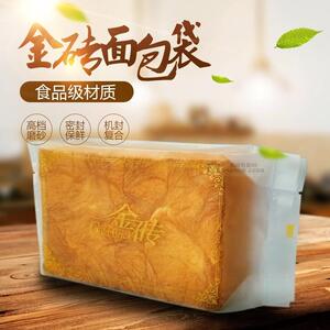 金砖面包包装盒