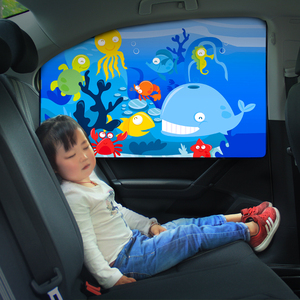 汽车窗帘磁吸式车载侧窗遮阳帘可伸缩车用卡通儿童防晒磁性遮光帘