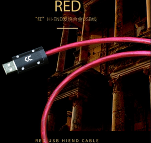 铜彩发烧usb线DAC数据线解码器电脑声卡A-Btype-c转USB解码线hifi