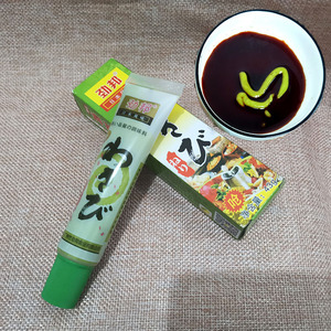 劲邦青芥辣酱 芥末膏日本经典风味寿司料理生鱼海鲜凉菜  2支*43g
