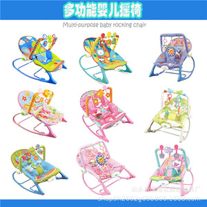 跨境婴儿电动摇摇椅宝宝多功能安抚哄睡躺椅儿童音乐玩具